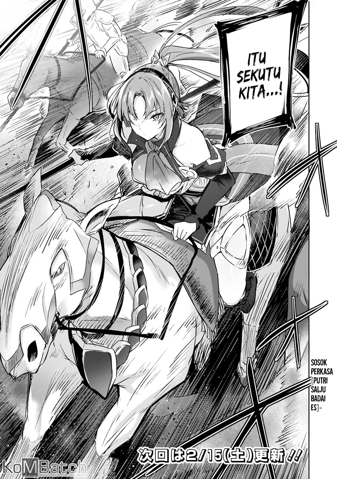 Madan no Ou to Michelia Chapter 01.2 Gambar 12